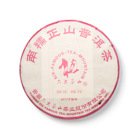 南糯正山茶品图