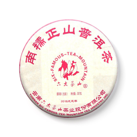 南糯正山茶品图