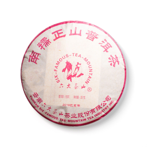 南糯正山茶品图