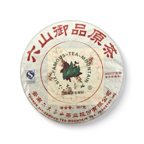 御品原茶系列六山御品原茶熟茶茶品图