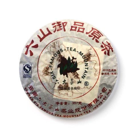 御品原茶系列六山御品原茶熟茶茶品图