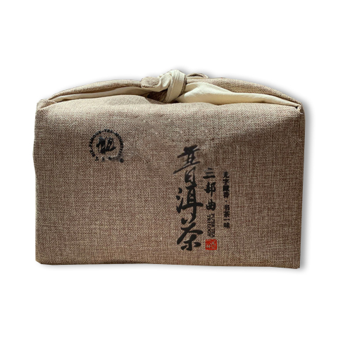 普洱茶三部曲套装茶品图
