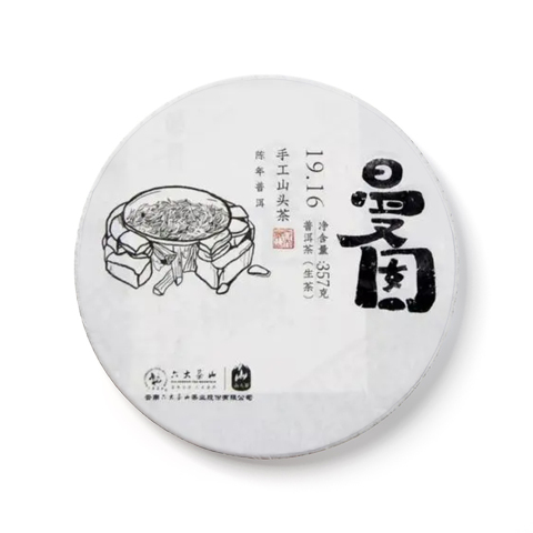 曼囡茶品图