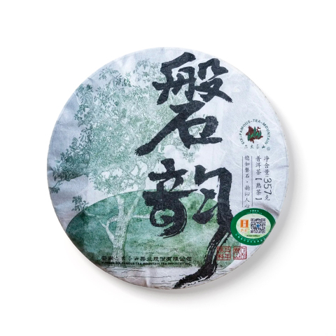磐韵茶品图