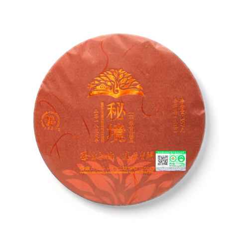 秘境茶品图