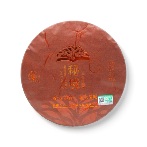 秘境茶品图