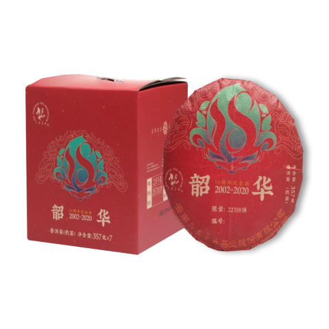 韶华茶品图