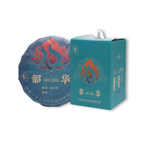 韶华茶品图