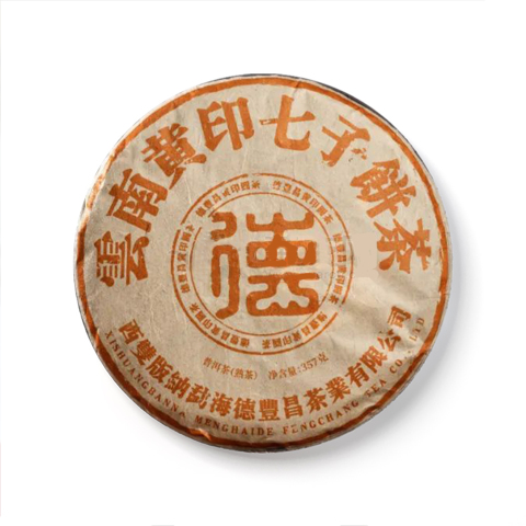 黄印茶品图
