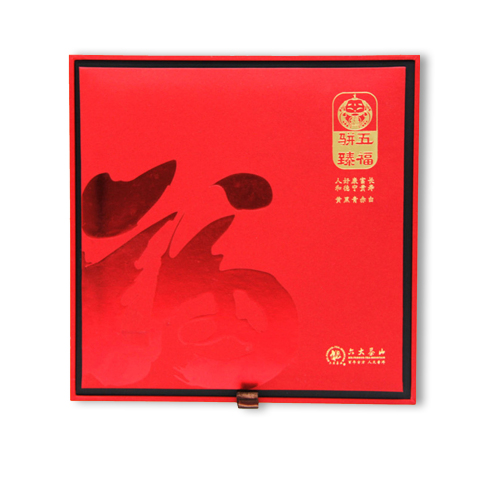 五福骈臻茶品图