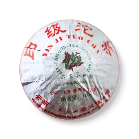 印级沱茶茶品图