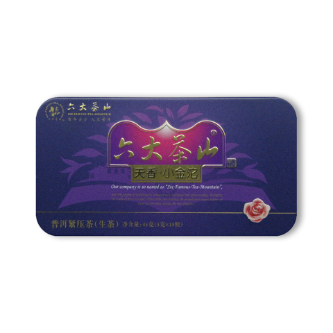 天香小金沱茶品图