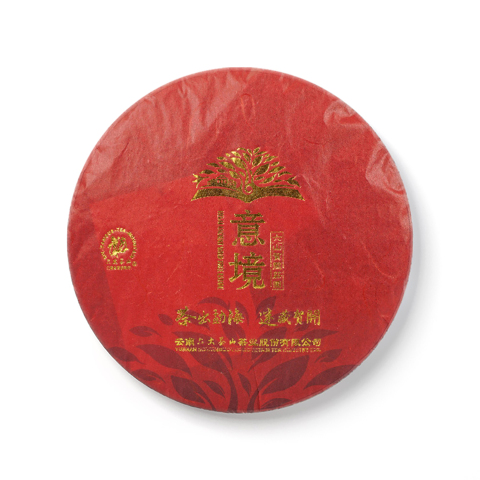意境茶品图