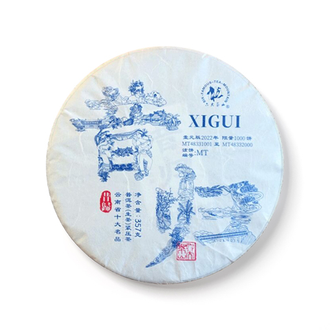 昔归茶品图