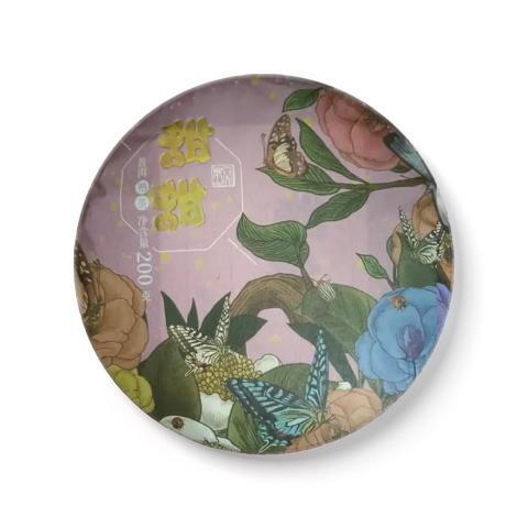甜甜茶品图