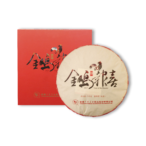 生肖系列3kg金鸡报喜生茶茶品图