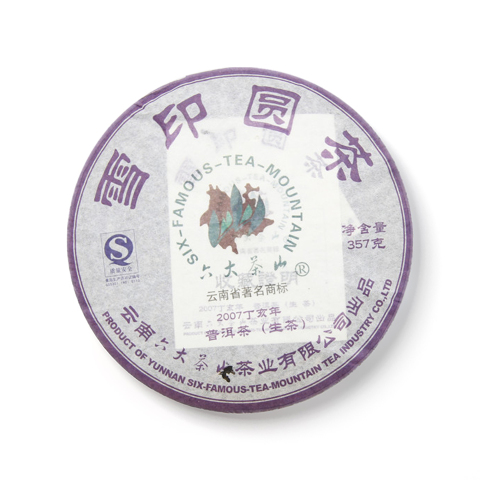 雪印圆茶茶品图
