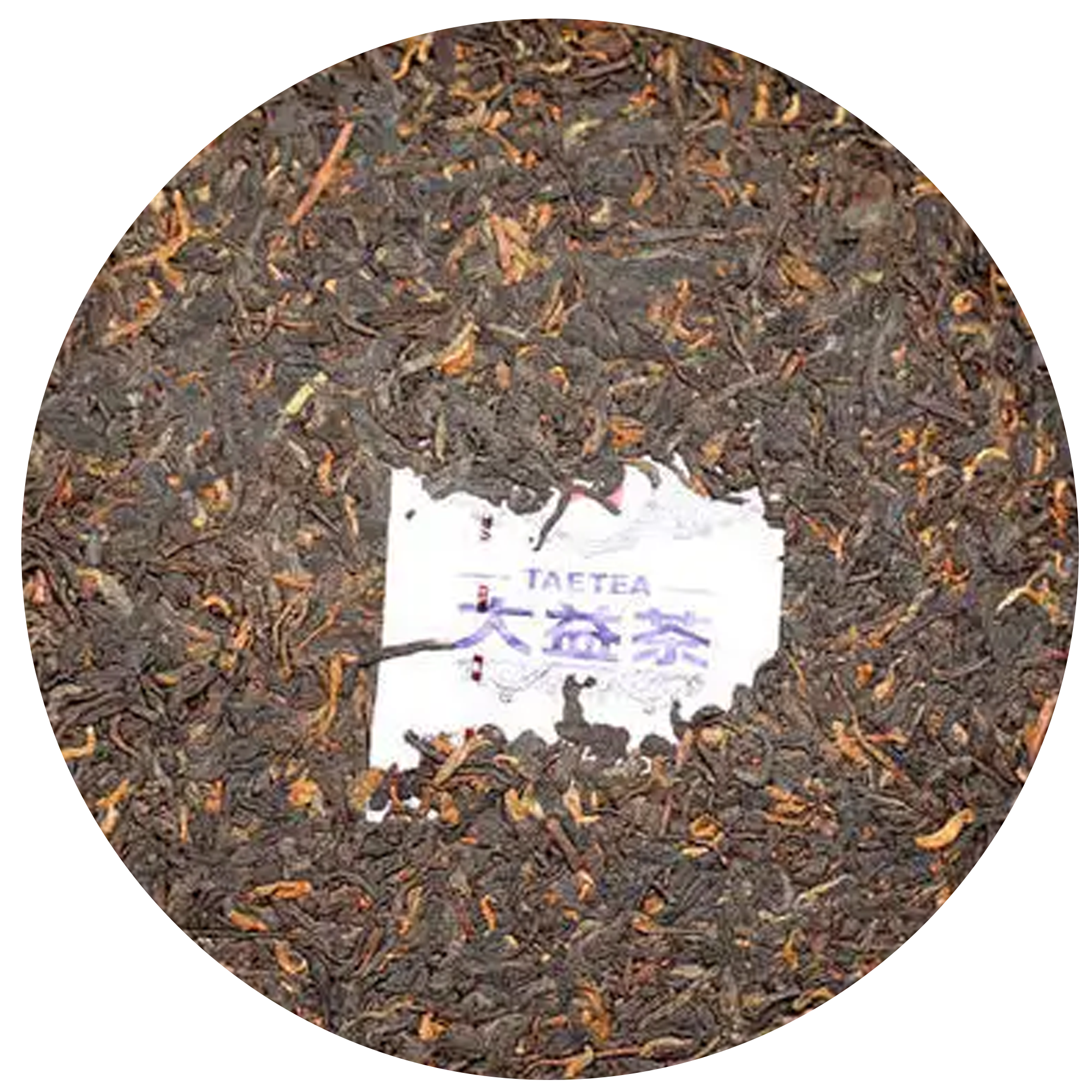 1601 莲韵 茶饼特征