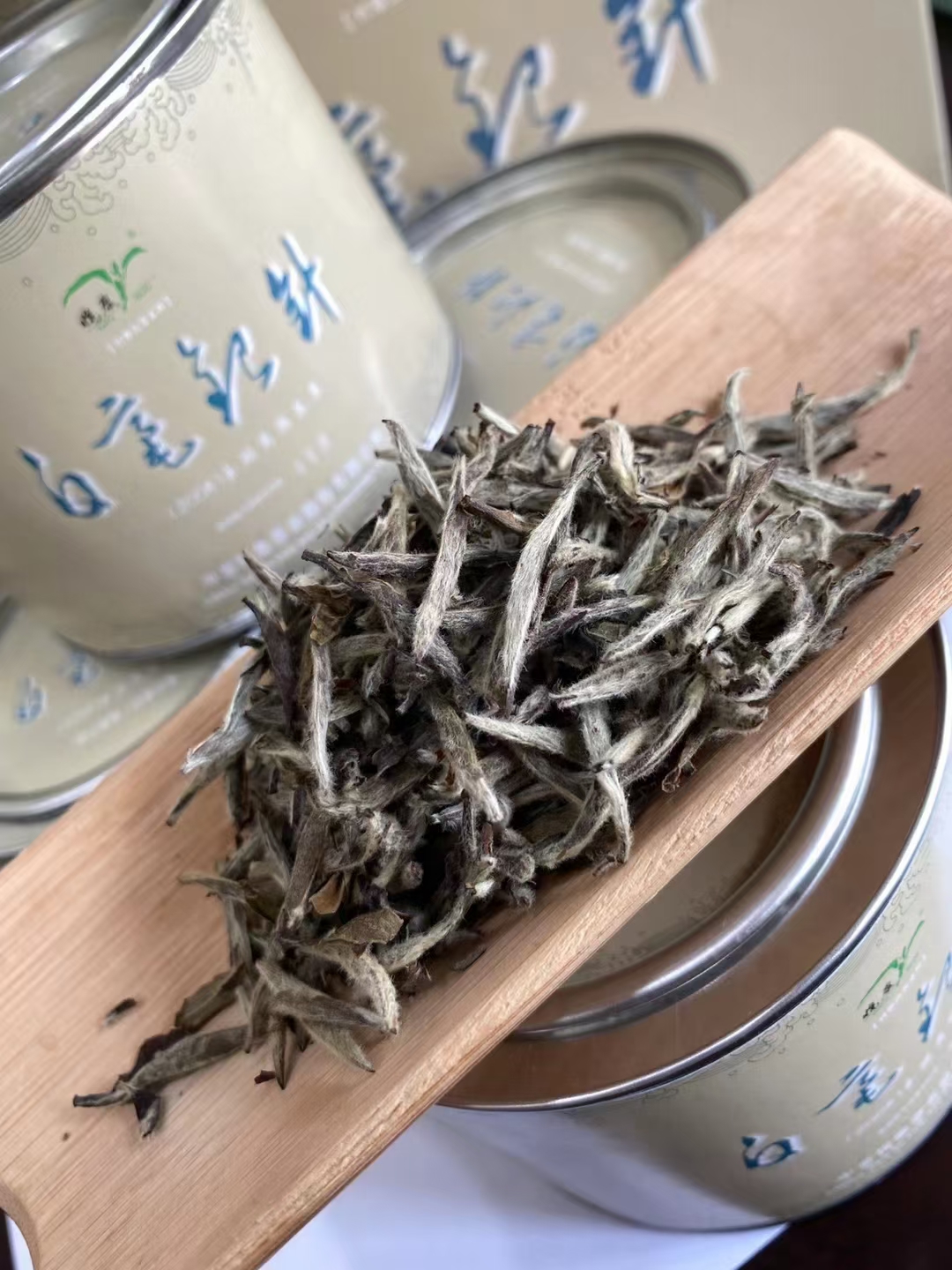 好茶遇有缘的您配图7