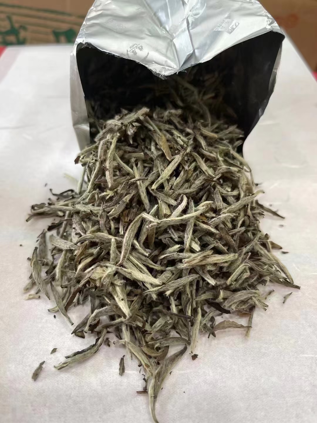 好茶遇有缘的您配图4