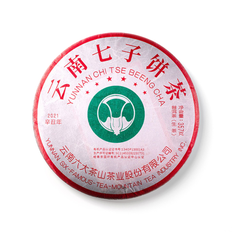 云南七子饼六星大白菜茶品图