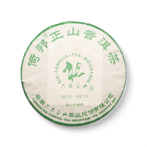 倚邦正山茶品图