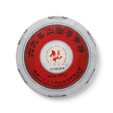壹号青饼茶品图