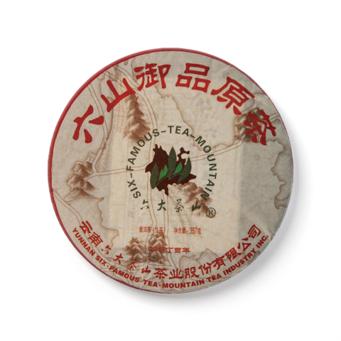 御品原茶系列六山御品原茶生茶茶品图