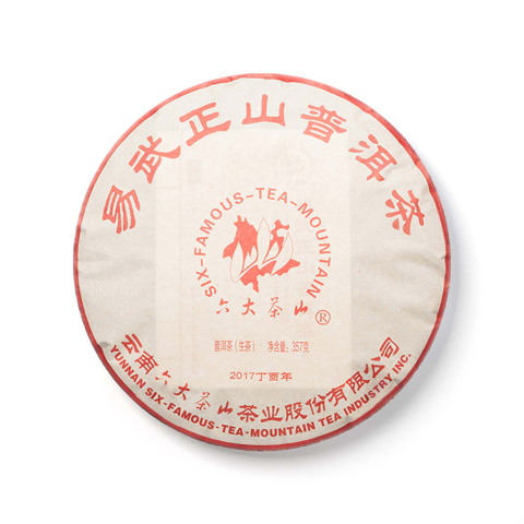 易武正山茶品图