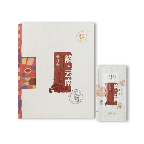 韵•云南 基诺族茶品图