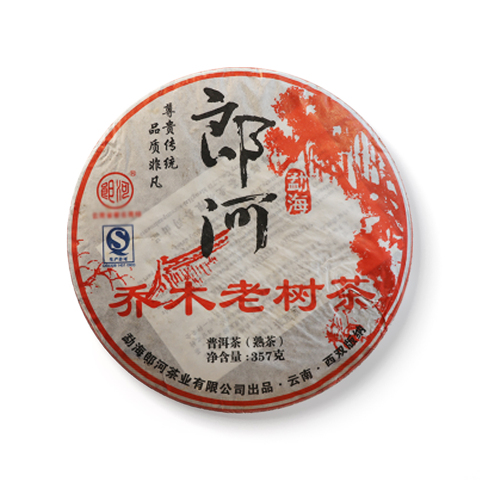 乔木老树茶茶品图