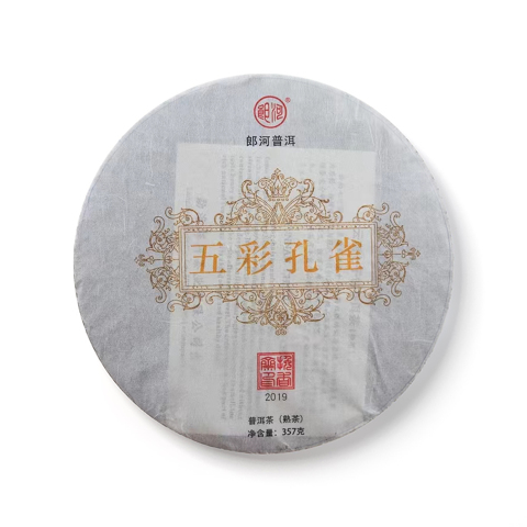 五彩孔雀茶品图