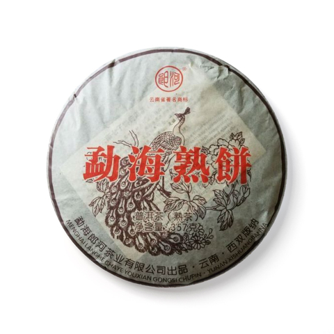 勐海熟饼茶品图
