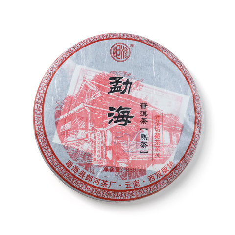 勐海饼茶茶品图