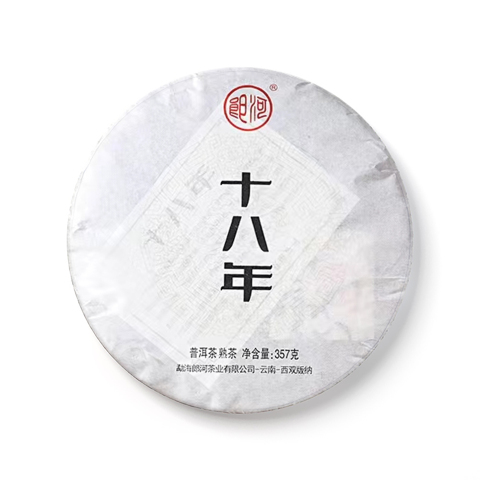 十八年茶品图