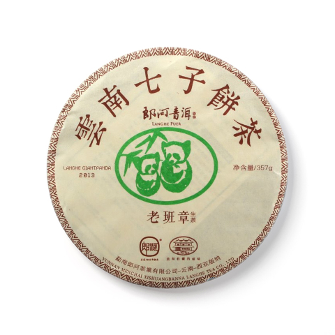 郎河熊猫老班章茶品图