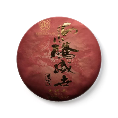马腾盛世熟饼茶品图