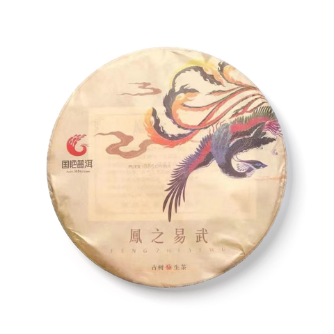 凤之易武茶品图