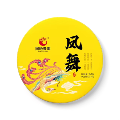 凤舞茶品图