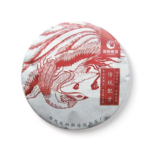 初味系列·传统配方茶品图