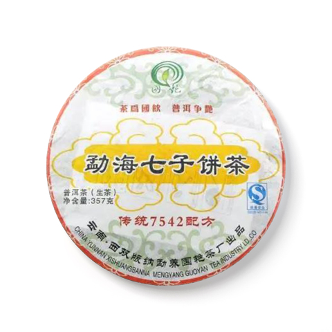 勐海七子饼茶茶品图