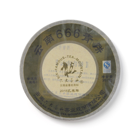 云南666青饼生茶茶品图