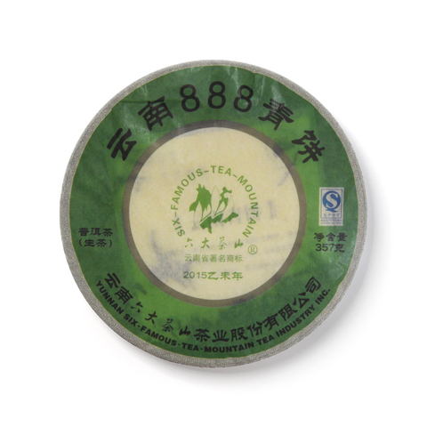 云南888青饼生茶茶品图