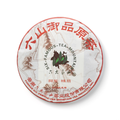御品原茶茶品图