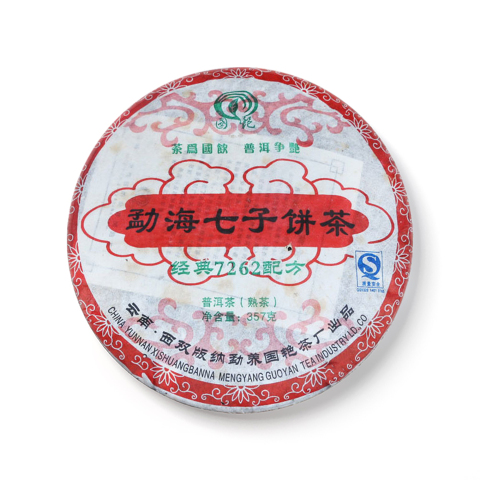 勐海七子饼·7262茶品图
