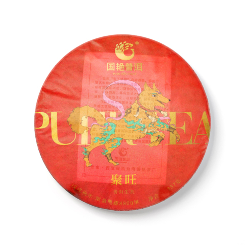 旺财狗饼茶品图