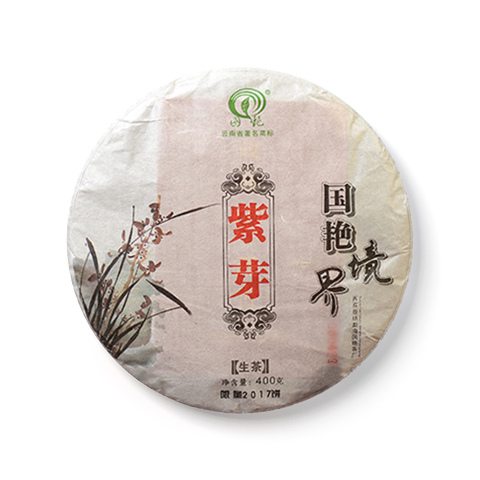 紫芽茶品图