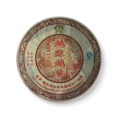 越陈越香茶品图