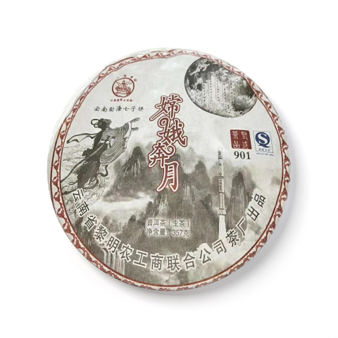 嫦娥奔月茶品图
