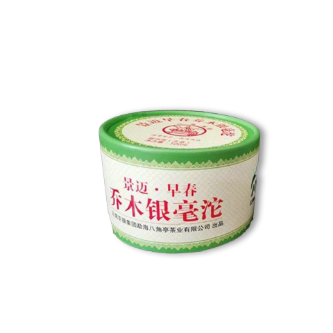 景迈·早春乔木银毫沱茶品图